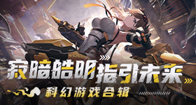 梁靖崑让二追三的神